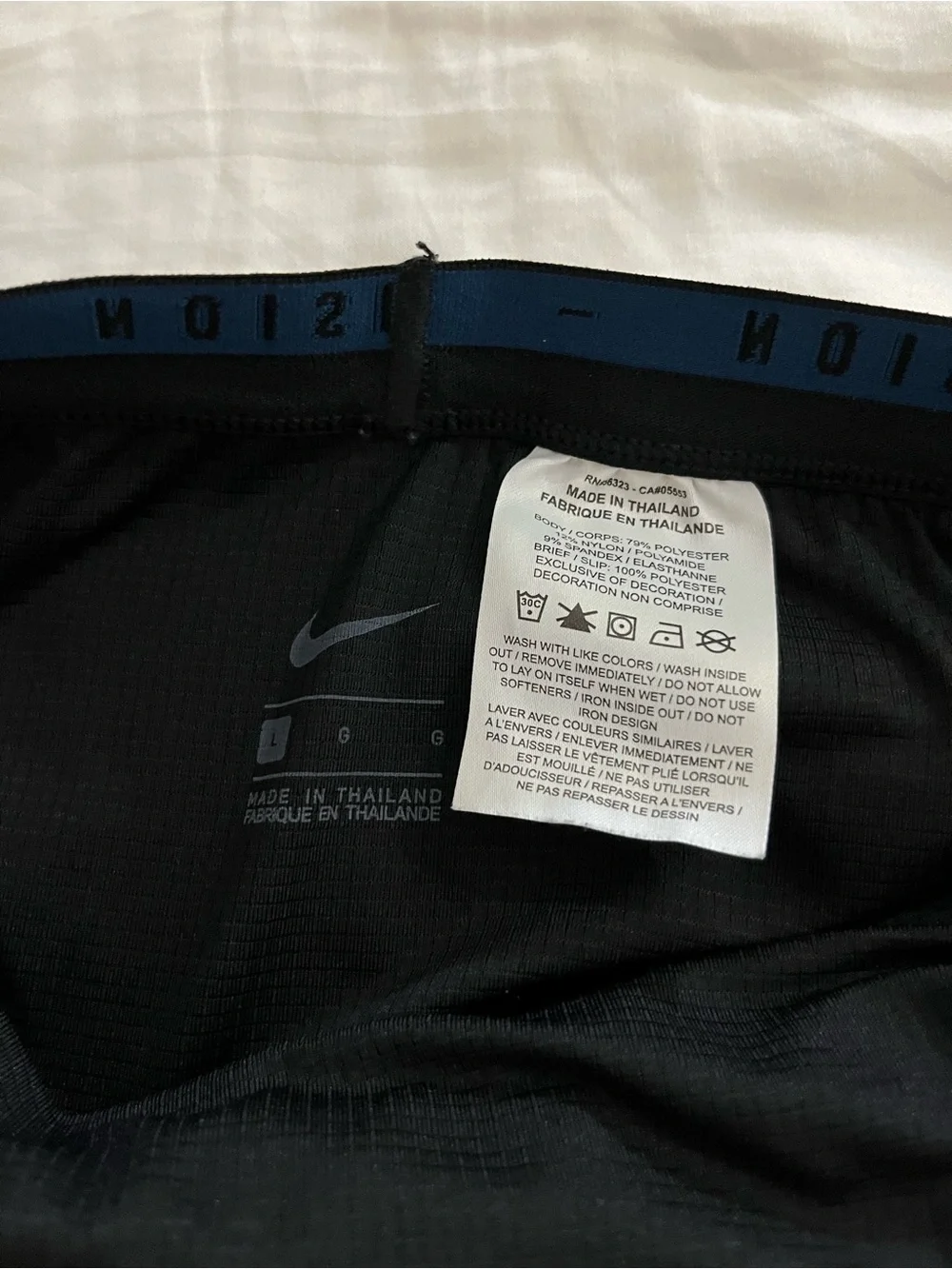 Nike stretch ribbed